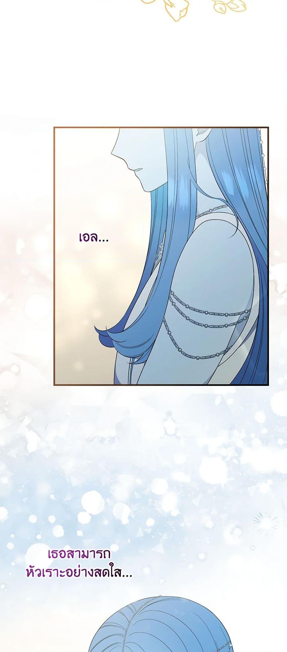 Manga-lc-com อ่านมังงะ อ่านการ์ตูน ออนไลน์ ฟรี Duchess in the Glass House ตอนที่ 1 2 3 4 5 6 7 8 9 10 11 12 13 14 ฟรี ไม่มีโฆษณา Manga-lc - อ่าน มังงะ อ่าน การ์ตูน ออนไลน์ อ่านมังงะ ฟรี