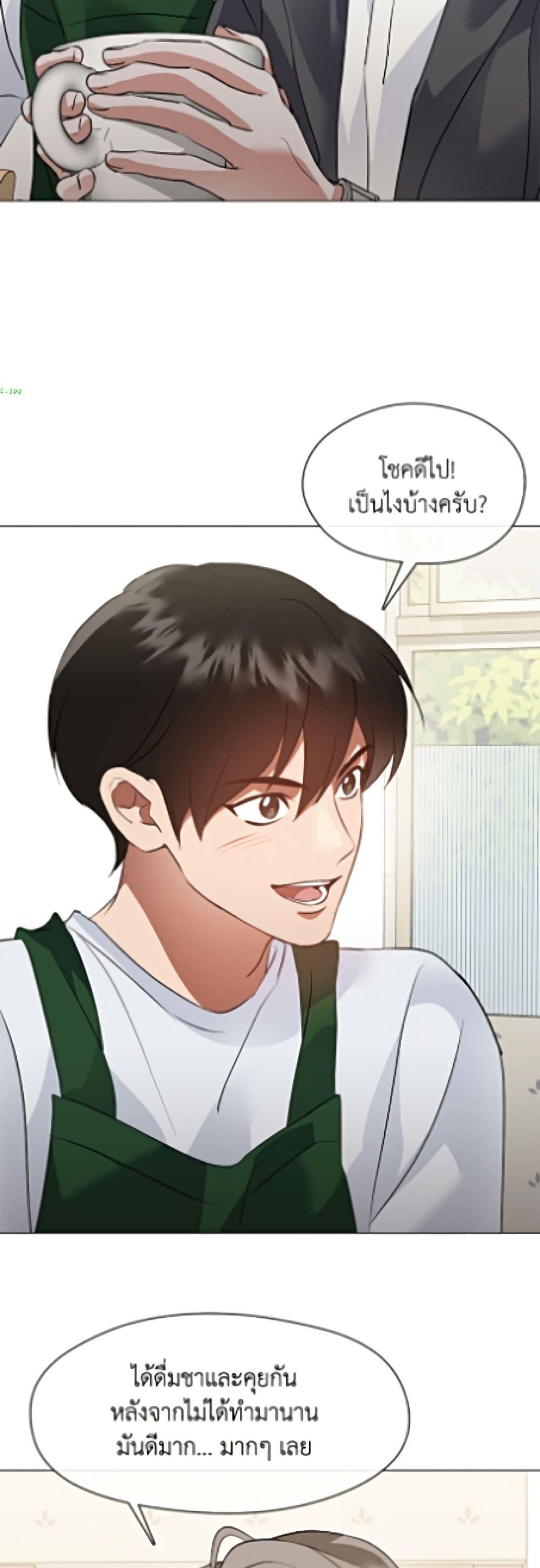 Manga-lc-com อ่านมังงะ อ่านการ์ตูน ออนไลน์ ฟรี Restaurant in the After Life ตอนที่ 1 2 3 4 5 6 7 8 9 10 11 12 13 14 ฟรี ไม่มีโฆษณา Manga-lc - อ่าน มังงะ อ่าน การ์ตูน ออนไลน์ อ่านมังงะ ฟรี