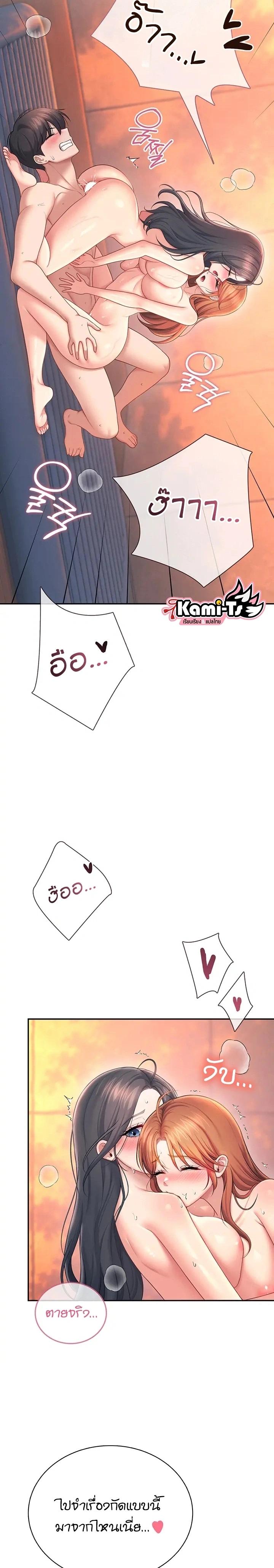 Doujin-Lc- อ่าน โดจิน มังฮวา เกาหลี ญี่ปุ่น จีน แปลไทย Wireless Onahole ตอนที่ 1 2 3 4 5 6 7 8 9 10 11 12 13 14 ฟรี ไม่มีโฆษณา อ่าน โดจิน Manhwa เกาหลี ญี่ปุ่น จีน เรามีครบ คัดมาให้เน้นๆ โดจิน 18+ รับประกันความฟินโดย  Doujin Lc