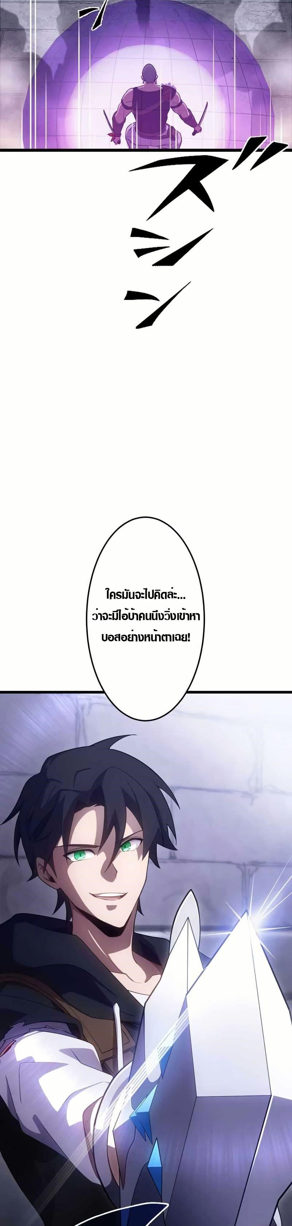 Manga-lc-com อ่านมังงะ อ่านการ์ตูน ออนไลน์ ฟรี Because I’m Super Lucky, I Got a Second Chance at Life ตอนที่ 1 2 3 4 5 6 7 8 9 10 11 12 13 14 ฟรี ไม่มีโฆษณา Manga-lc - อ่าน มังงะ อ่าน การ์ตูน ออนไลน์ อ่านมังงะ ฟรี