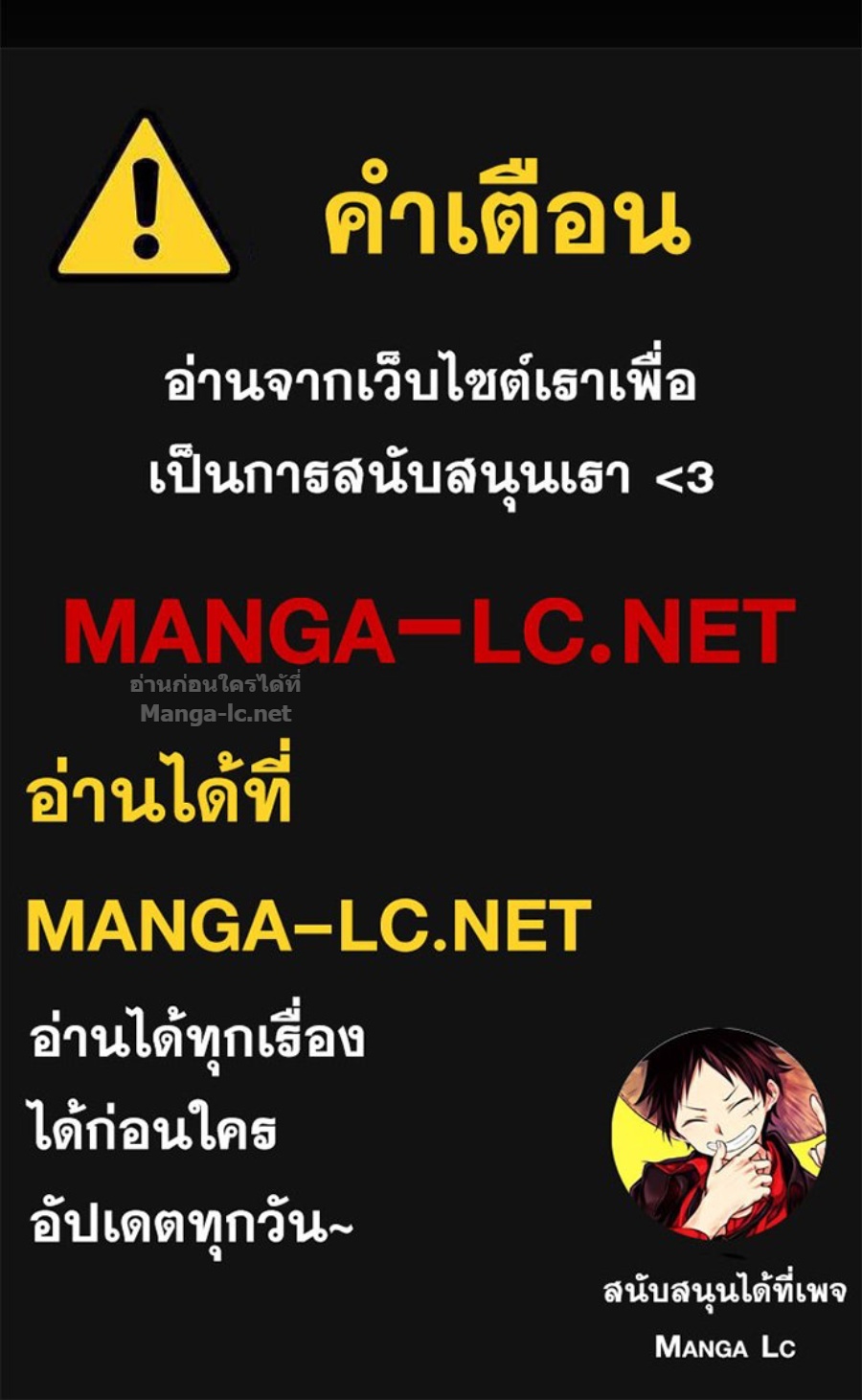 Doujin-Lc- อ่าน โดจิน มังฮวา เกาหลี ญี่ปุ่น จีน แปลไทย แกรนด์ดัชเชสล็อกมง ตอนที่ 1 2 3 4 5 6 7 8 9 10 11 12 13 14 ฟรี ไม่มีโฆษณา อ่าน โดจิน Manhwa เกาหลี ญี่ปุ่น จีน เรามีครบ คัดมาให้เน้นๆ โดจิน 18+ รับประกันความฟินโดย Doujin Lc