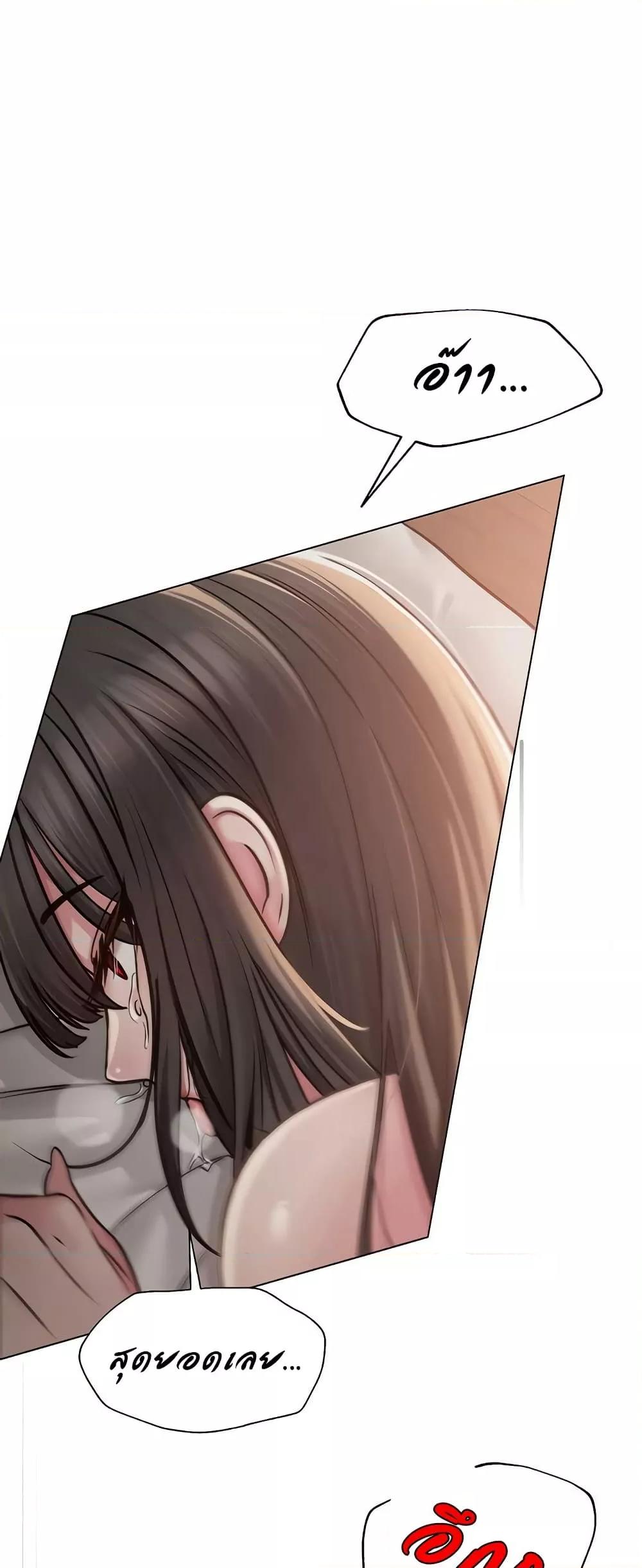 Doujin-Lc- อ่าน โดจิน มังฮวา เกาหลี ญี่ปุ่น จีน แปลไทย SNS ตอนที่ 1 2 3 4 5 6 7 8 9 10 11 12 13 14 ฟรี ไม่มีโฆษณา อ่าน โดจิน Manhwa เกาหลี ญี่ปุ่น จีน เรามีครบ คัดมาให้เน้นๆ โดจิน 18+ รับประกันความฟินโดย  Doujin Lc