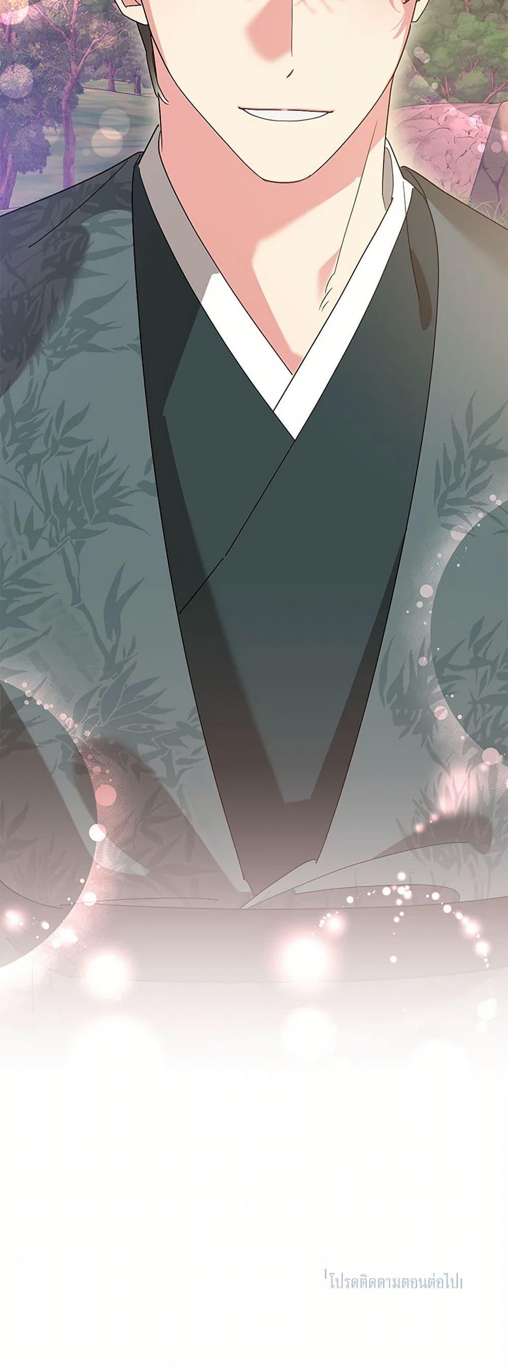 Manga-lc-com อ่านมังงะ อ่านการ์ตูน ออนไลน์ ฟรี Precious Daughter of the Greatest Martial Arts Villain ตอนที่ 1 2 3 4 5 6 7 8 9 10 11 12 13 14 ฟรี ไม่มีโฆษณา Manga-lc - อ่าน มังงะ อ่าน การ์ตูน ออนไลน์ อ่านมังงะ ฟรี