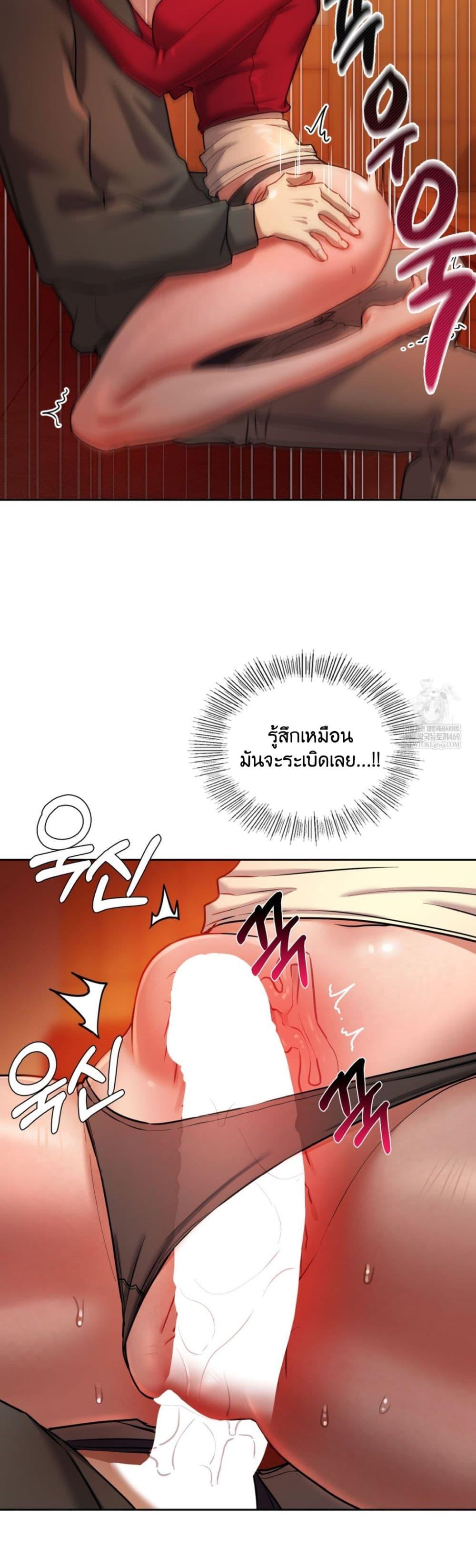 Doujin-Lc- อ่าน โดจิน มังฮวา เกาหลี ญี่ปุ่น จีน แปลไทย The Professor ตอนที่ 1 2 3 4 5 6 7 8 9 10 11 12 13 14 ฟรี ไม่มีโฆษณา อ่าน โดจิน Manhwa เกาหลี ญี่ปุ่น จีน เรามีครบ คัดมาให้เน้นๆ โดจิน 18+ รับประกันความฟินโดย  Doujin Lc