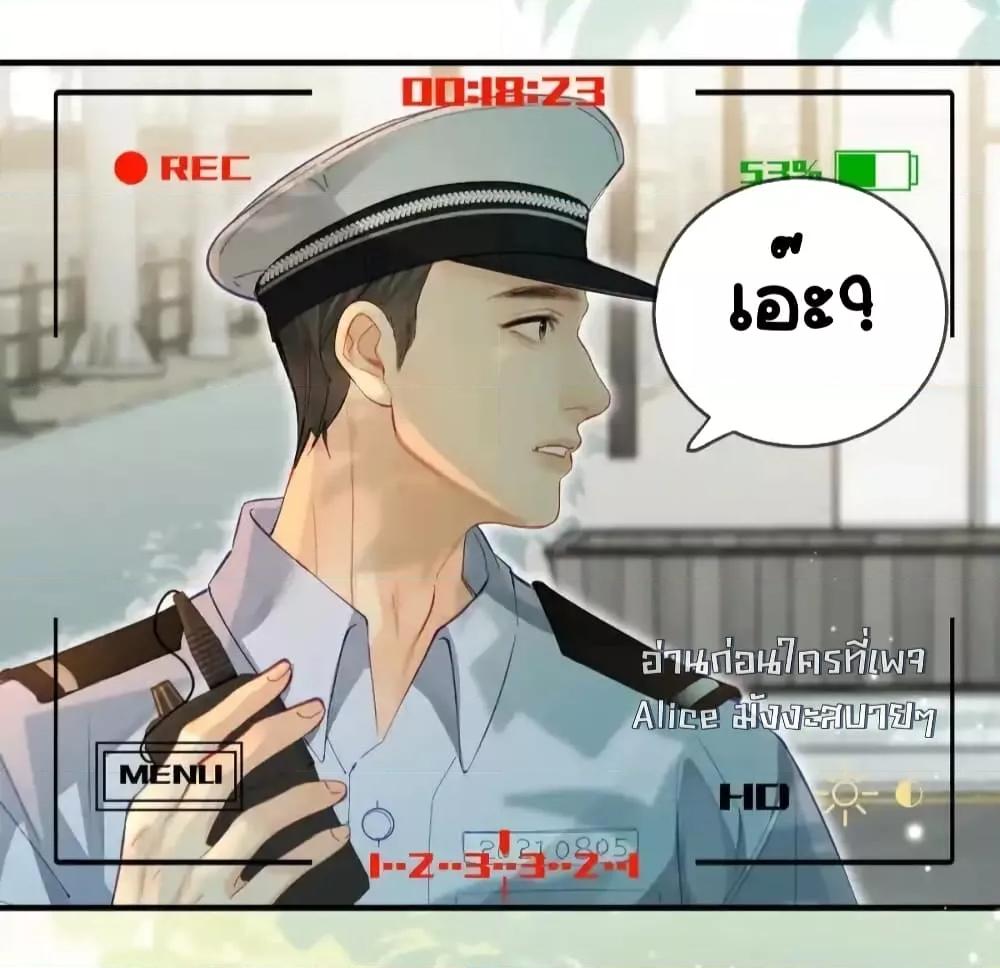 Manga-lc-com อ่านมังงะ อ่านการ์ตูน ออนไลน์ ฟรี TheTopCouple ตอนที่ 1 2 3 4 5 6 7 8 9 10 11 12 13 14 ฟรี ไม่มีโฆษณา Manga-lc - อ่าน มังงะ อ่าน การ์ตูน ออนไลน์ อ่านมังงะ ฟรี