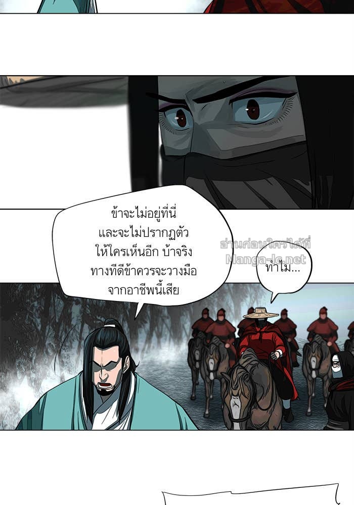 Doujin-Lc- อ่าน โดจิน มังฮวา เกาหลี ญี่ปุ่น จีน แปลไทย องครักษ์แห่งอัครสกุลจาง ตอนที่ 1 2 3 4 5 6 7 8 9 10 11 12 13 14 ฟรี ไม่มีโฆษณา อ่าน โดจิน Manhwa เกาหลี ญี่ปุ่น จีน เรามีครบ คัดมาให้เน้นๆ โดจิน 18+ รับประกันความฟินโดย Doujin Lc