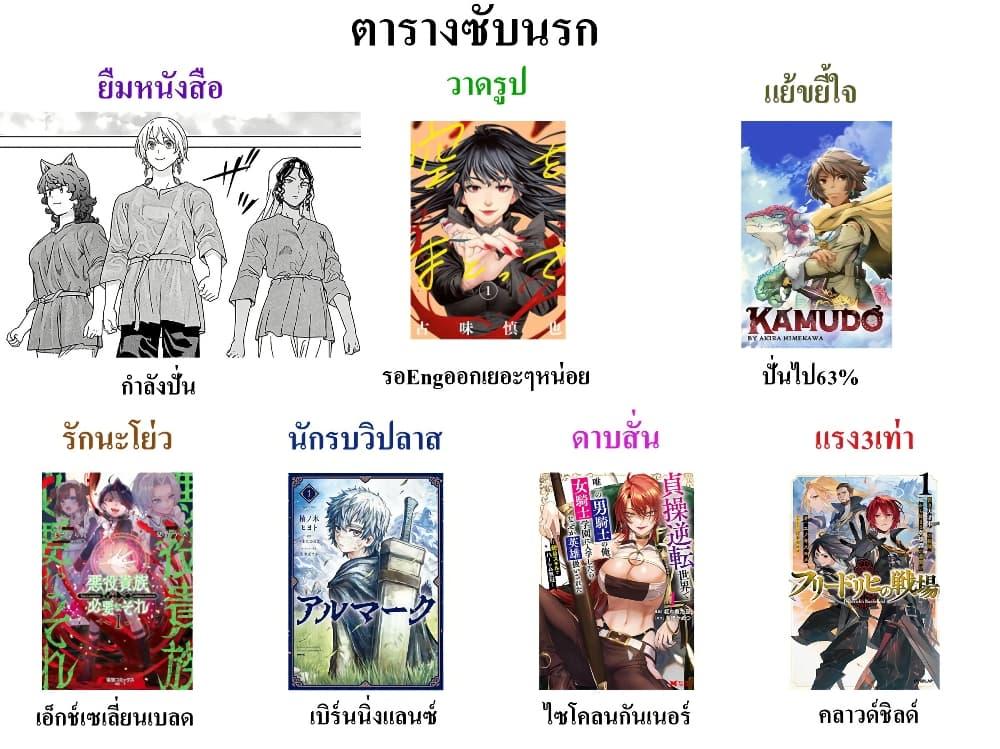 Manga-lc-com อ่านมังงะ อ่านการ์ตูน ออนไลน์ ฟรี Almark ตอนที่ 1 2 3 4 5 6 7 8 9 10 11 12 13 14 ฟรี ไม่มีโฆษณา Manga-lc - อ่าน มังงะ อ่าน การ์ตูน ออนไลน์ อ่านมังงะ ฟรี