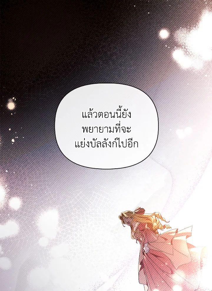 Doujin-Lc- อ่าน โดจิน มังฮวา เกาหลี ญี่ปุ่น จีน แปลไทย Regressor Instruction Manual ตอนที่ 1 2 3 4 5 6 7 8 9 10 11 12 13 14 ฟรี ไม่มีโฆษณา อ่าน โดจิน Manhwa เกาหลี ญี่ปุ่น จีน เรามีครบ คัดมาให้เน้นๆ โดจิน 18+ รับประกันความฟินโดย  Doujin Lc