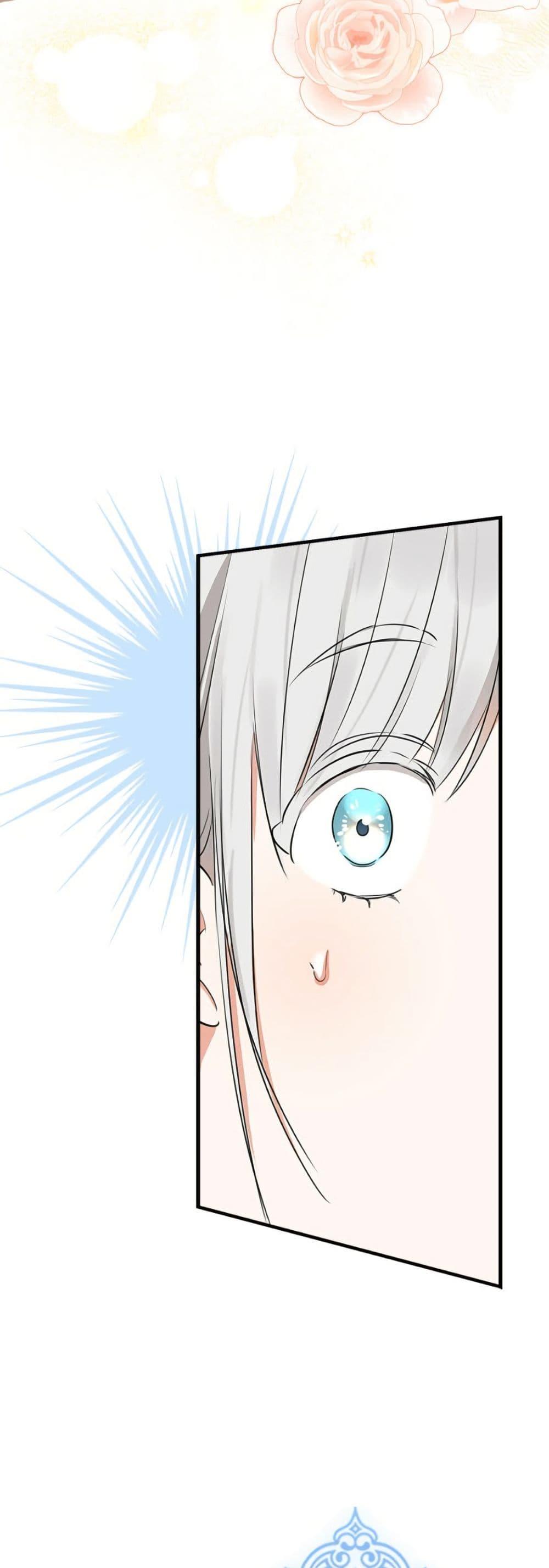 Manga-lc-com อ่านมังงะ อ่านการ์ตูน ออนไลน์ ฟรี The Strongest Characters in the World are Obsessed With Me ตอนที่ 1 2 3 4 5 6 7 8 9 10 11 12 13 14 ฟรี ไม่มีโฆษณา Manga-lc - อ่าน มังงะ อ่าน การ์ตูน ออนไลน์ อ่านมังงะ ฟรี