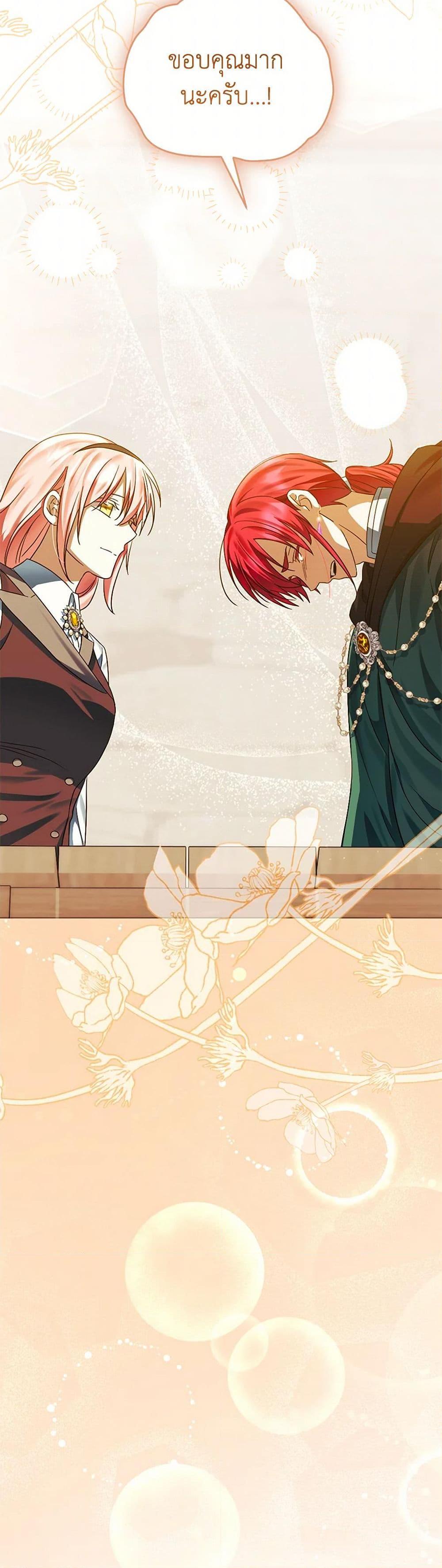 Manga-lc-com อ่านมังงะ อ่านการ์ตูน ออนไลน์ ฟรี You Awakened while I Was Dead ตอนที่ 1 2 3 4 5 6 7 8 9 10 11 12 13 14 ฟรี ไม่มีโฆษณา Manga-lc - อ่าน มังงะ อ่าน การ์ตูน ออนไลน์ อ่านมังงะ ฟรี