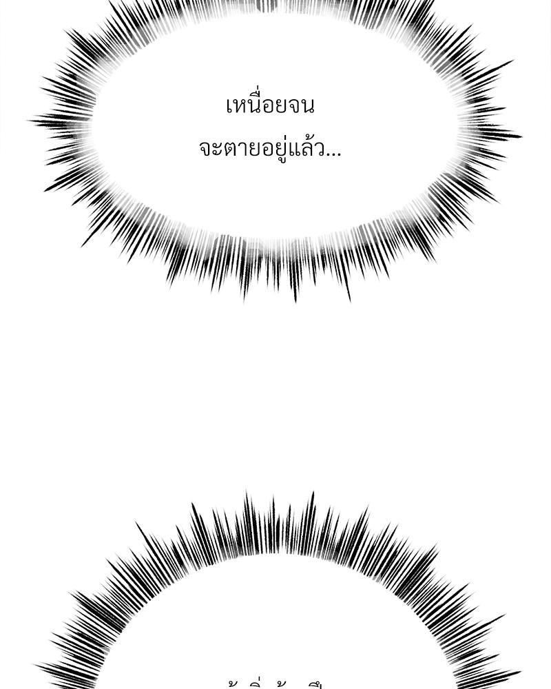 Doujin-Lc- อ่าน โดจิน มังฮวา เกาหลี ญี่ปุ่น จีน แปลไทย Do You Like to Exerc ตอนที่ 1 2 3 4 5 6 7 8 9 10 11 12 13 14 ฟรี ไม่มีโฆษณา อ่าน โดจิน Manhwa เกาหลี ญี่ปุ่น จีน เรามีครบ คัดมาให้เน้นๆ โดจิน 18+ รับประกันความฟินโดย  Doujin Lc