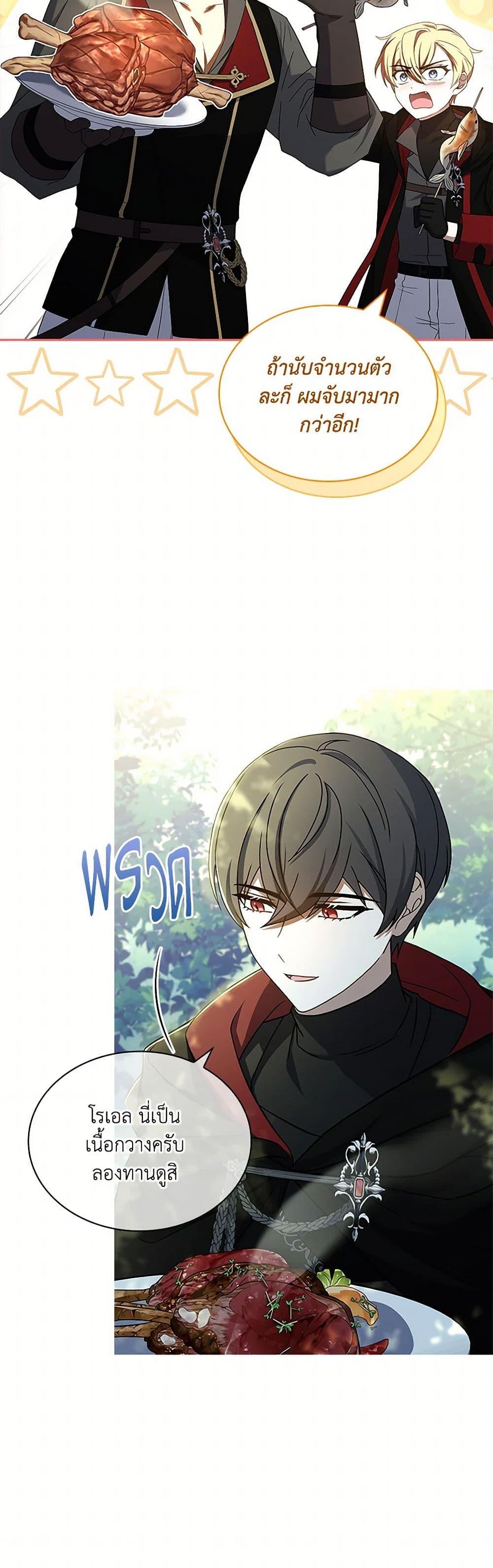 Manga-lc-com อ่านมังงะ อ่านการ์ตูน ออนไลน์ ฟรี Happy Sea World ตอนที่ 1 2 3 4 5 6 7 8 9 10 11 12 13 14 ฟรี ไม่มีโฆษณา Manga-lc - อ่าน มังงะ อ่าน การ์ตูน ออนไลน์ อ่านมังงะ ฟรี