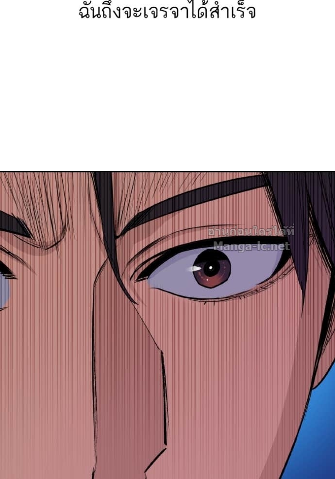 Doujin-Lc- อ่าน โดจิน มังฮวา เกาหลี ญี่ปุ่น จีน แปลไทย Reborn Rich ตอนที่ 1 2 3 4 5 6 7 8 9 10 11 12 13 14 ฟรี ไม่มีโฆษณา อ่าน โดจิน Manhwa เกาหลี ญี่ปุ่น จีน เรามีครบ คัดมาให้เน้นๆ โดจิน 18+ รับประกันความฟินโดย Doujin Lc