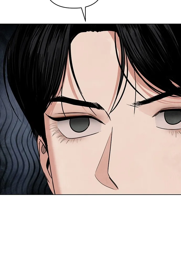 ความลับของสาวร่างทรง ตอนที่ 11 รูปที่ 38