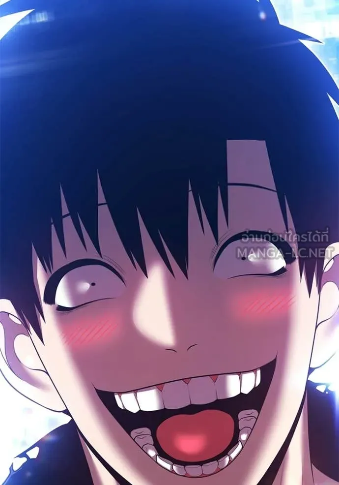 +99 ท่อนไม้ ตอนที่ 180 รูปที่ 28