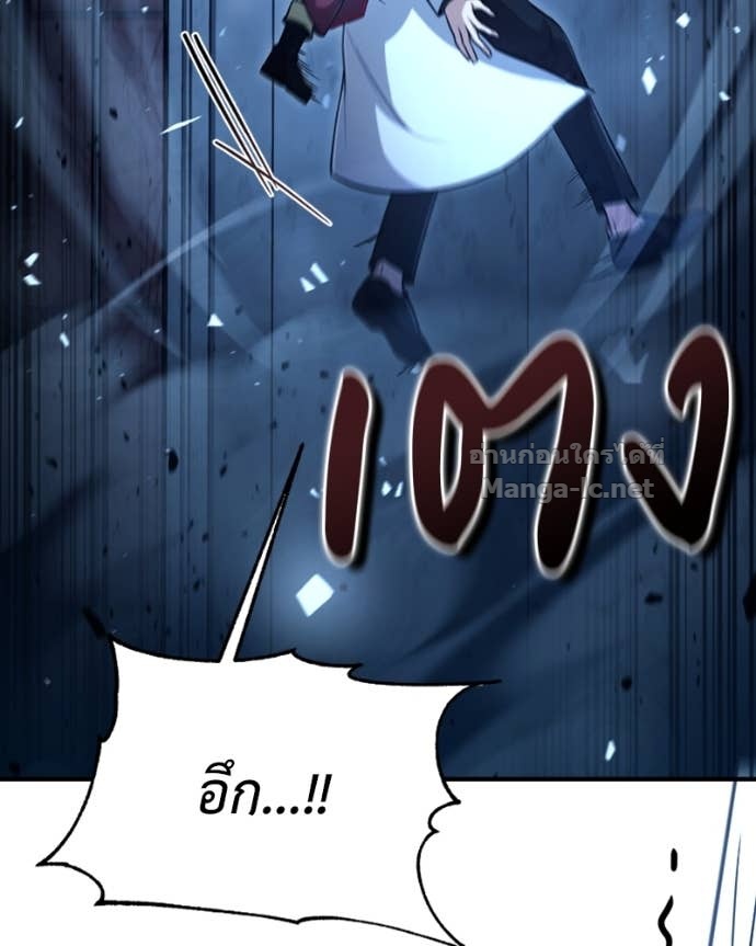 Doujin-Lc- อ่าน โดจิน มังฮวา เกาหลี ญี่ปุ่น จีน แปลไทย ฮีลเลอร์กำมะลอ ตอนที่ 1 2 3 4 5 6 7 8 9 10 11 12 13 14 ฟรี ไม่มีโฆษณา อ่าน โดจิน Manhwa เกาหลี ญี่ปุ่น จีน เรามีครบ คัดมาให้เน้นๆ โดจิน 18+ รับประกันความฟินโดย Doujin Lc