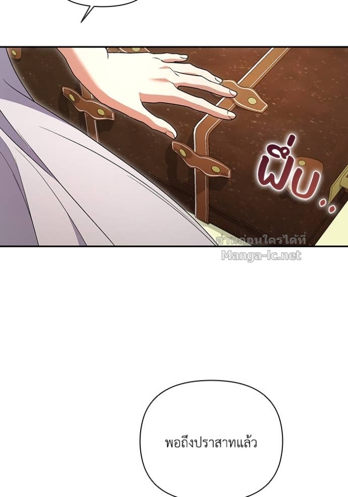 Doujin-Lc- อ่าน โดจิน มังฮวา เกาหลี ญี่ปุ่น จีน แปลไทย คิดว่าการบิดเบือนต้นฉบับ มันทำได้ง่าย ๆ หรือไง ตอนที่ 1 2 3 4 5 6 7 8 9 10 11 12 13 14 ฟรี ไม่มีโฆษณา อ่าน โดจิน Manhwa เกาหลี ญี่ปุ่น จีน เรามีครบ คัดมาให้เน้นๆ โดจิน 18+ รับประกันความฟินโดย Doujin Lc