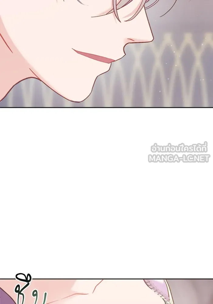 ไม่รักให้ตาย ตอนที่ 10 รูปที่ 75