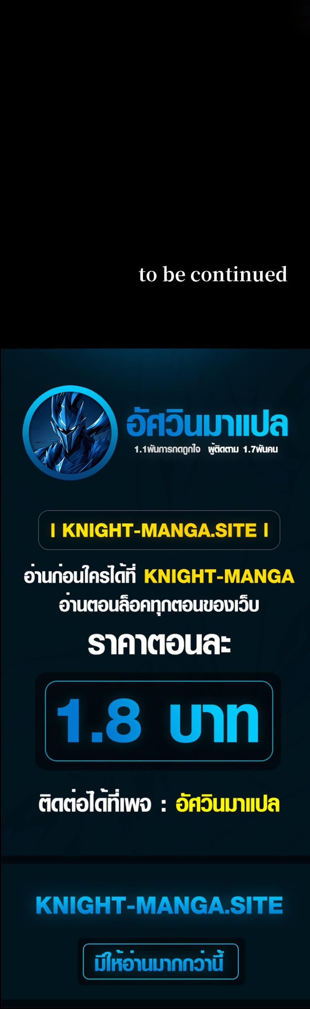 Manga-lc-com อ่านมังงะ อ่านการ์ตูน ออนไลน์ ฟรี The Divine-Eyed Grimoire Mage Jewel Saga ตอนที่ 1 2 3 4 5 6 7 8 9 10 11 12 13 14 ฟรี ไม่มีโฆษณา Manga-lc - อ่าน มังงะ อ่าน การ์ตูน ออนไลน์ อ่านมังงะ ฟรี