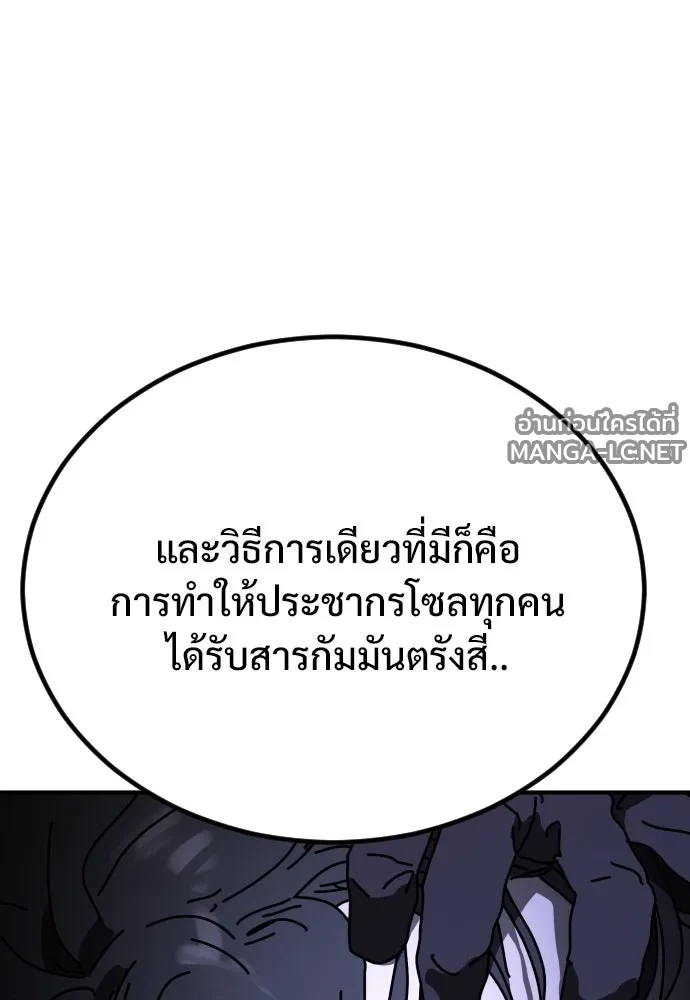 Manga-lc-com อ่านมังงะ อ่านการ์ตูน ออนไลน์ ฟรี วันดีคืนดี โซลก็ ตอนที่ 1 2 3 4 5 6 7 8 9 10 11 12 13 14 ฟรี ไม่มีโฆษณา Manga-lc - อ่าน มังงะ อ่าน การ์ตูน ออนไลน์ อ่านมังงะ ฟรี