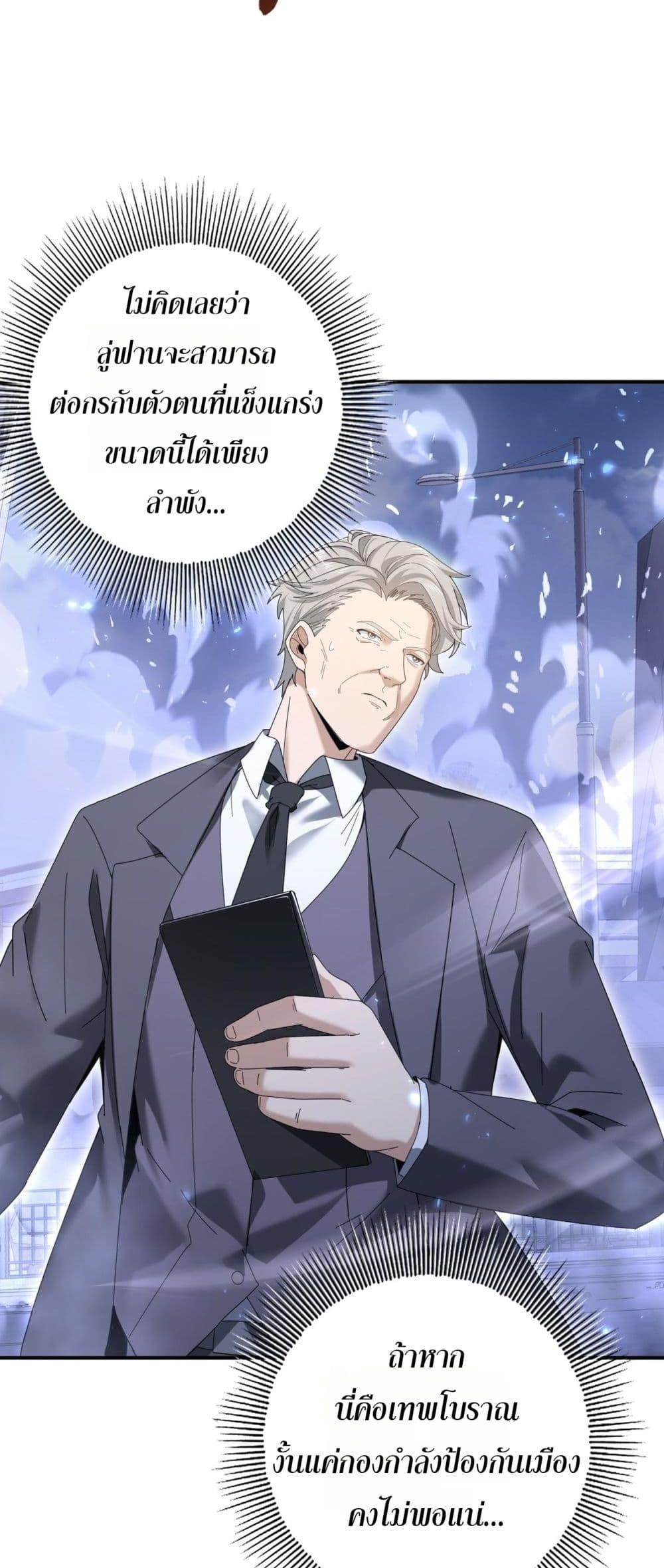 Manga-lc-com อ่านมังงะ อ่านการ์ตูน ออนไลน์ ฟรี IamDrakoMajs ตอนที่ 1 2 3 4 5 6 7 8 9 10 11 12 13 14 ฟรี ไม่มีโฆษณา Manga-lc - อ่าน มังงะ อ่าน การ์ตูน ออนไลน์ อ่านมังงะ ฟรี