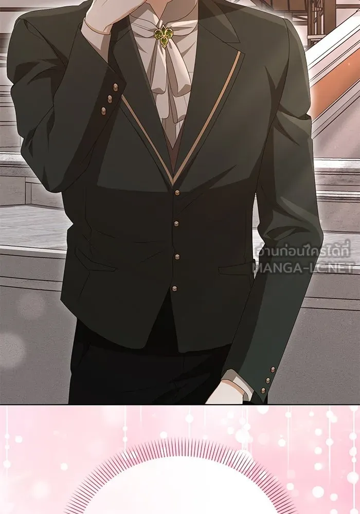 ชีวิตใหม่ในตระกูลมือสังหาร ตอนที่ 60 รูปที่ 108