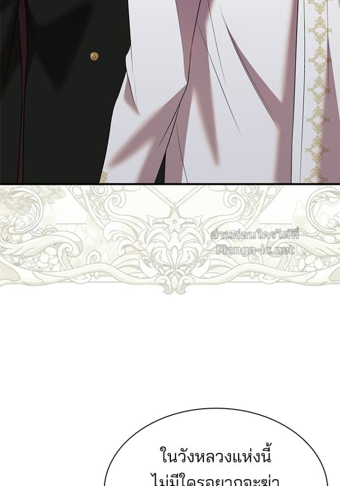 Doujin-Lc- อ่าน โดจิน มังฮวา เกาหลี ญี่ปุ่น จีน แปลไทย ชายาคนสุดท้ายของเจ้าชายไร้หัวใจ ตอนที่ 1 2 3 4 5 6 7 8 9 10 11 12 13 14 ฟรี ไม่มีโฆษณา อ่าน โดจิน Manhwa เกาหลี ญี่ปุ่น จีน เรามีครบ คัดมาให้เน้นๆ โดจิน 18+ รับประกันความฟินโดย Doujin Lc