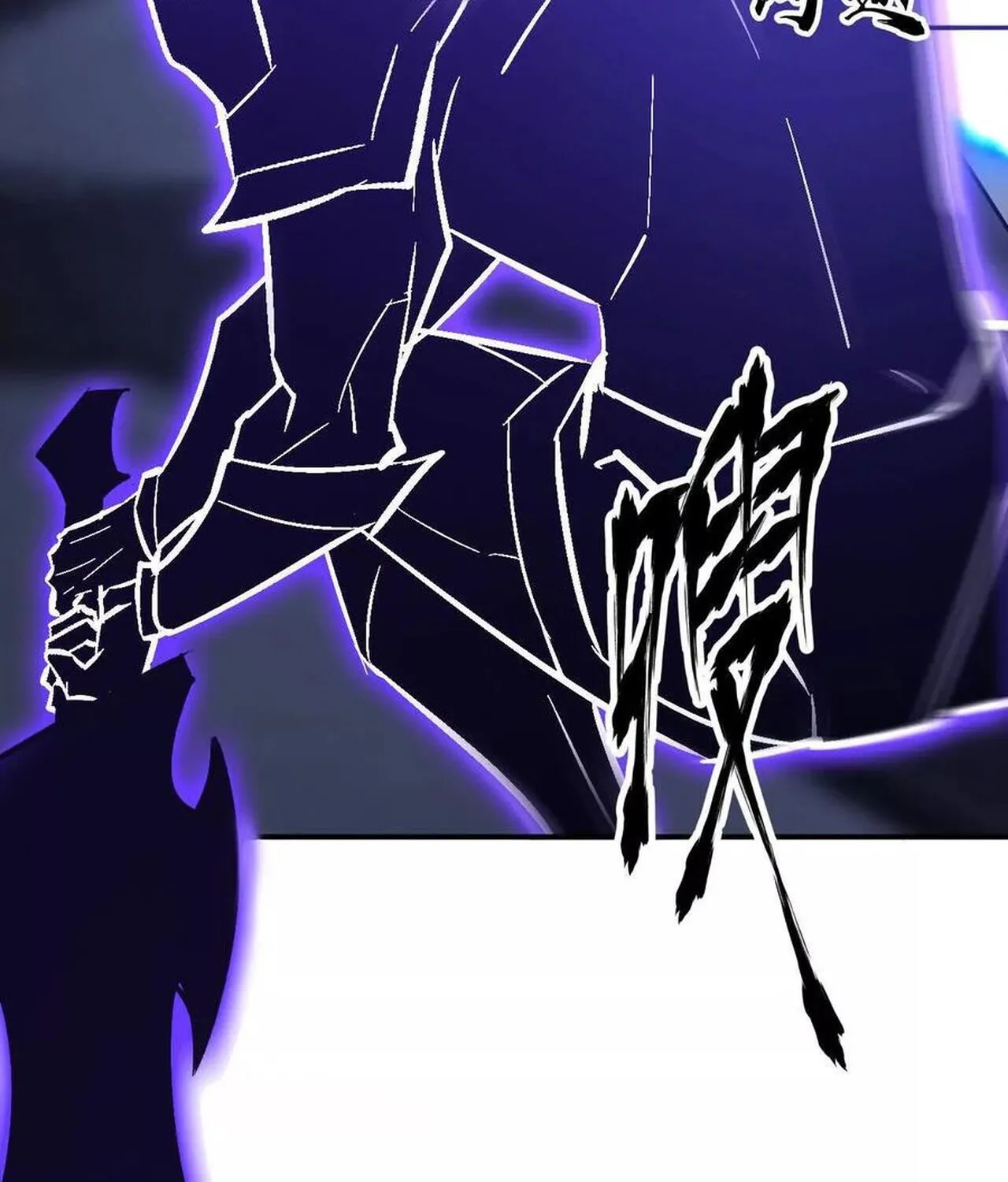 Unparalleled in the Online Gaming World ยอดคน ณ โลกออนไลน_ ตอนที่ ตอนที่ 49 รูปที่ 36