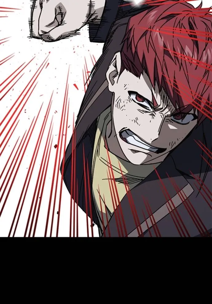 Study Group ตอนที่ 258 รูปที่ 2