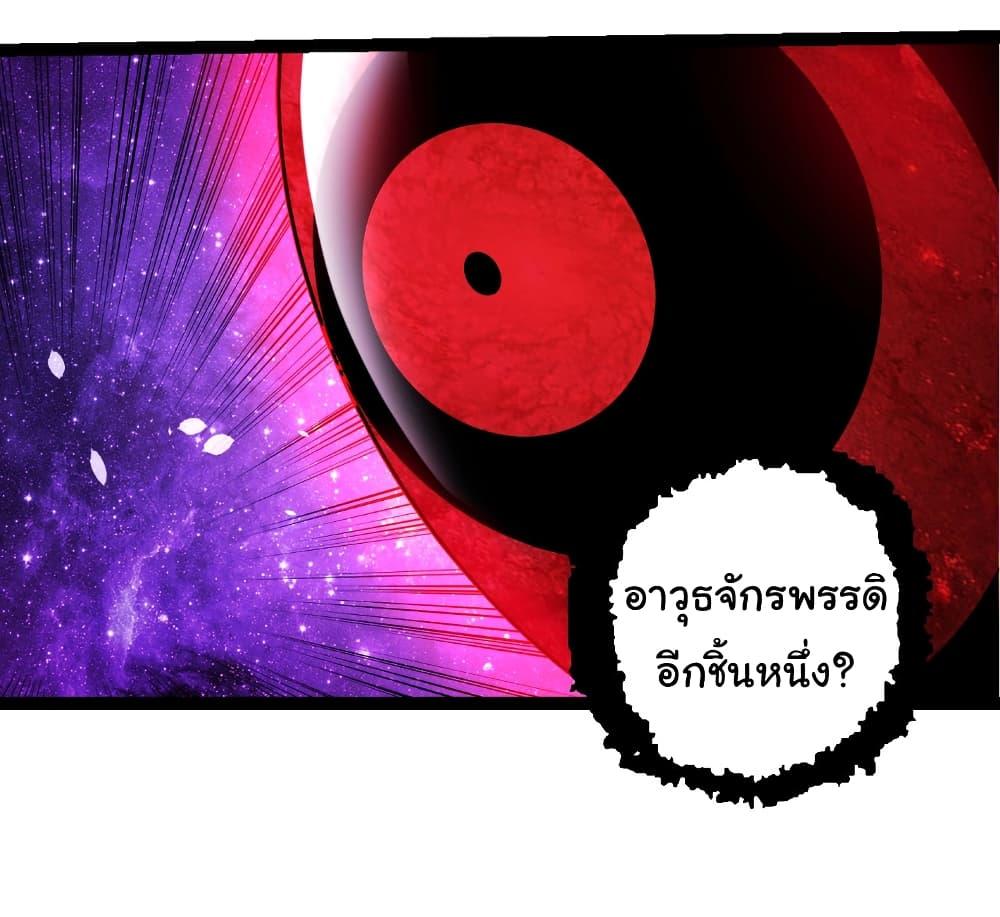 Manga-lc-com อ่านมังงะ อ่านการ์ตูน ออนไลน์ ฟรี Evolution from the Big Tree ตอนที่ 1 2 3 4 5 6 7 8 9 10 11 12 13 14 ฟรี ไม่มีโฆษณา Manga-lc - อ่าน มังงะ อ่าน การ์ตูน ออนไลน์ อ่านมังงะ ฟรี