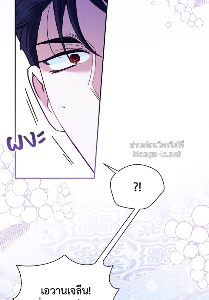 Doujin-Lc- อ่าน โดจิน มังฮวา เกาหลี ญี่ปุ่น จีน แปลไทย คิดว่าการบิดเบือนต้นฉบับ มันทำได้ง่าย ๆ หรือไง ตอนที่ 1 2 3 4 5 6 7 8 9 10 11 12 13 14 ฟรี ไม่มีโฆษณา อ่าน โดจิน Manhwa เกาหลี ญี่ปุ่น จีน เรามีครบ คัดมาให้เน้นๆ โดจิน 18+ รับประกันความฟินโดย Doujin Lc