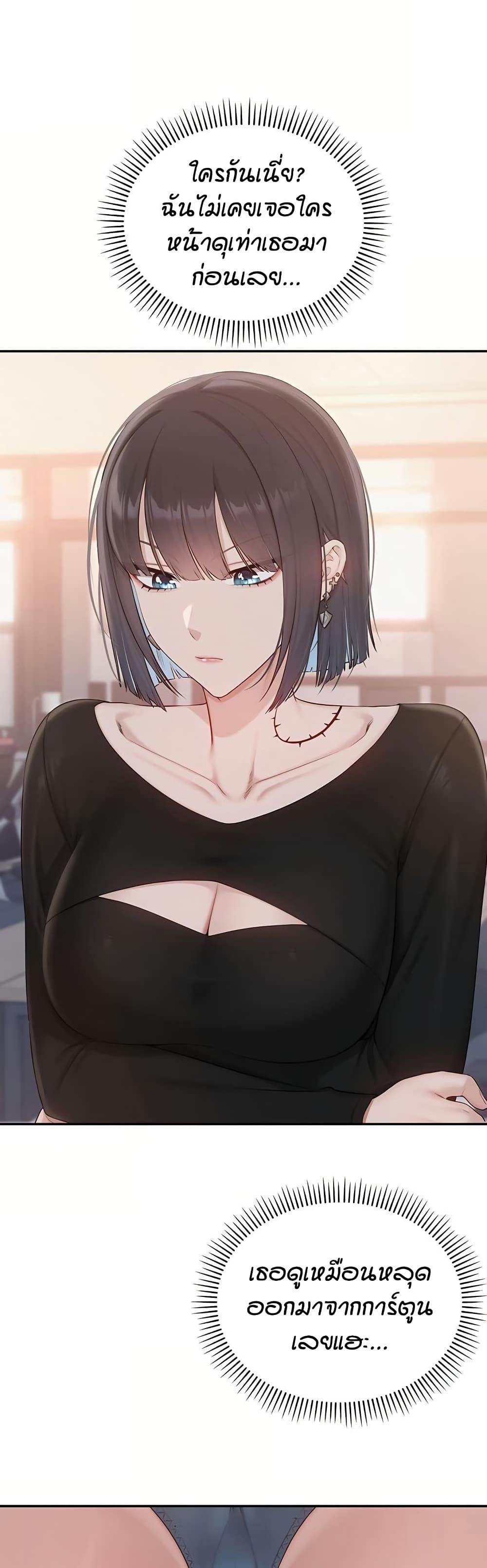 Doujin-Lc- อ่าน โดจิน มังฮวา เกาหลี ญี่ปุ่น จีน แปลไทย College Hot Girlfriends ตอนที่ 1 2 3 4 5 6 7 8 9 10 11 12 13 14 ฟรี ไม่มีโฆษณา อ่าน โดจิน Manhwa เกาหลี ญี่ปุ่น จีน เรามีครบ คัดมาให้เน้นๆ โดจิน 18+ รับประกันความฟินโดย  Doujin Lc