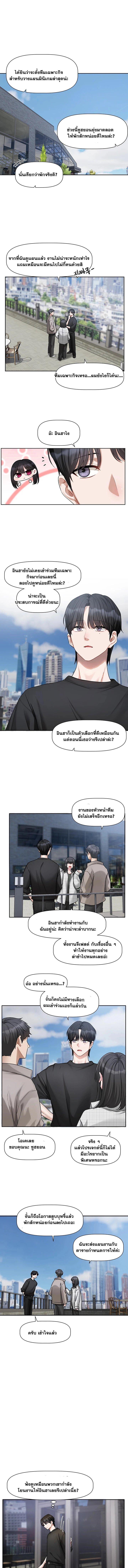 Doujin-Lc- อ่าน โดจิน มังฮวา เกาหลี ญี่ปุ่น จีน แปลไทย Love Quest ตอนที่ 1 2 3 4 5 6 7 8 9 10 11 12 13 14 ฟรี ไม่มีโฆษณา อ่าน โดจิน Manhwa เกาหลี ญี่ปุ่น จีน เรามีครบ คัดมาให้เน้นๆ โดจิน 18+ รับประกันความฟินโดย  Doujin Lc