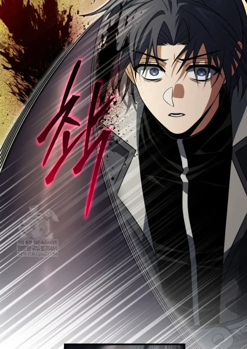 Player Who Returned 10_000 Years Later เพลเยอร_ผ_กล_บมาในรอบหม_นป_ ตอนที่ ตอนที่ 140 รูปที่ 31