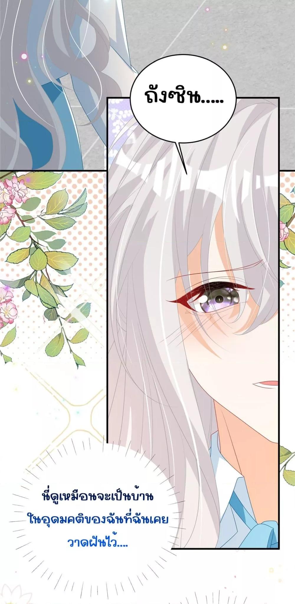 Manga-lc-com อ่านมังงะ อ่านการ์ตูน ออนไลน์ ฟรี IBlewUpMyEx ตอนที่ 1 2 3 4 5 6 7 8 9 10 11 12 13 14 ฟรี ไม่มีโฆษณา Manga-lc - อ่าน มังงะ อ่าน การ์ตูน ออนไลน์ อ่านมังงะ ฟรี