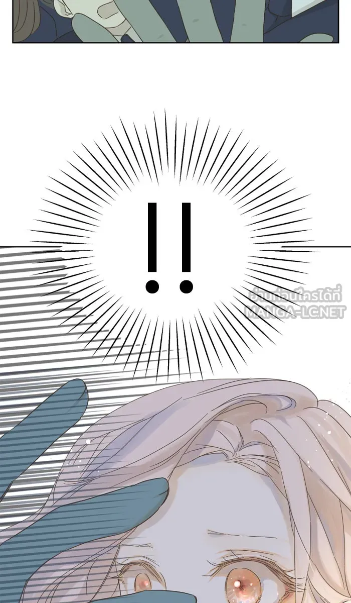 ฉันมันร้าย หรือเพราะโลกไม่น่ารัก ตอนที่ 26 รูปที่ 69