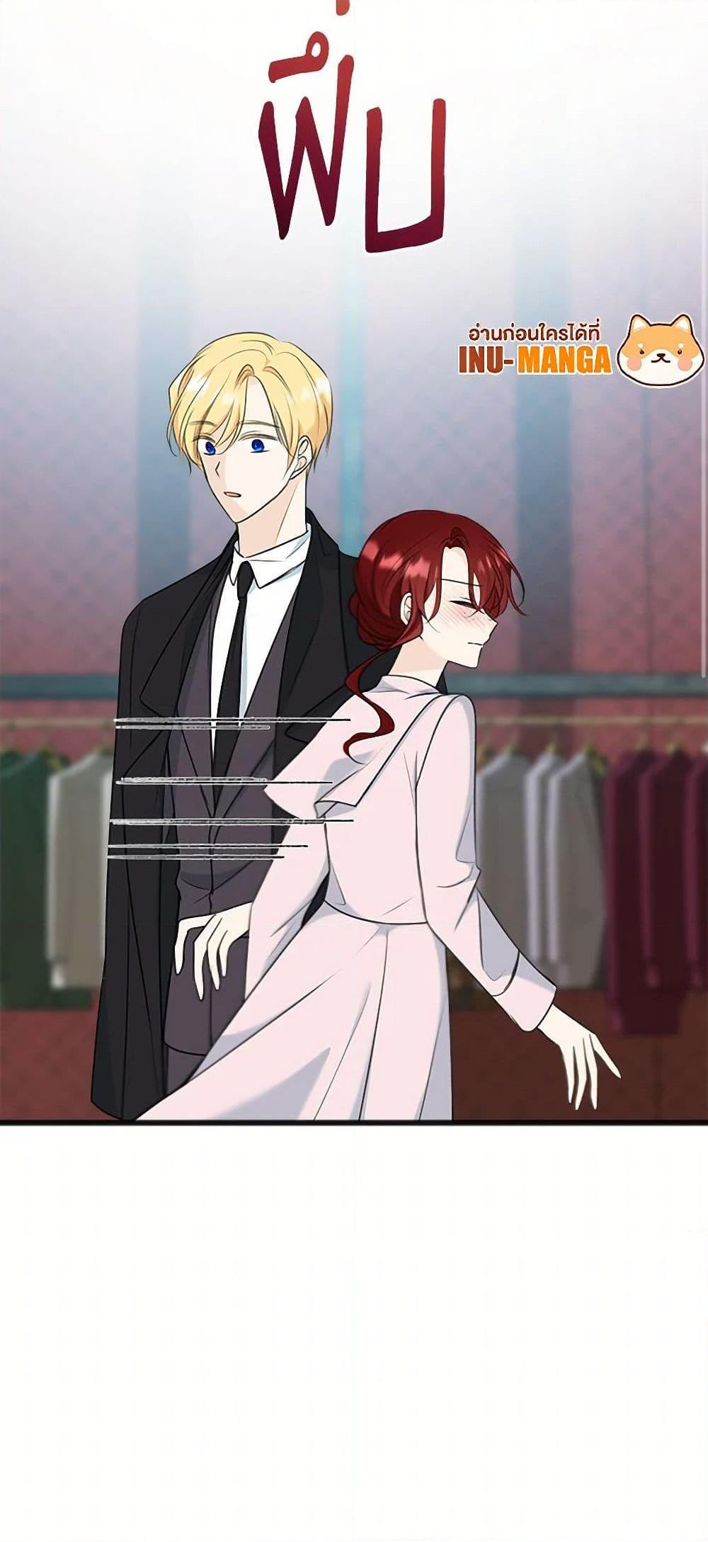 Manga-lc-com อ่านมังงะ อ่านการ์ตูน ออนไลน์ ฟรี Flowers May Wither but You Remain ตอนที่ 1 2 3 4 5 6 7 8 9 10 11 12 13 14 ฟรี ไม่มีโฆษณา Manga-lc - อ่าน มังงะ อ่าน การ์ตูน ออนไลน์ อ่านมังงะ ฟรี