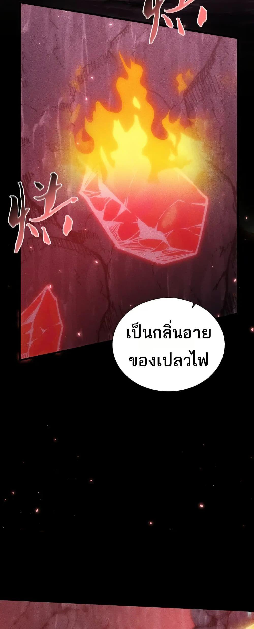Manga-lc-com อ่านมังงะ อ่านการ์ตูน ออนไลน์ ฟรี The End of the World The Emperor Banner Invites All Female ตอนที่ 1 2 3 4 5 6 7 8 9 10 11 12 13 14 ฟรี ไม่มีโฆษณา Manga-lc - อ่าน มังงะ อ่าน การ์ตูน ออนไลน์ อ่านมังงะ ฟรี
