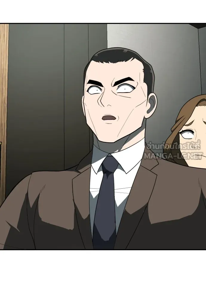 สนามเด็กล่า ตอนที่ 10 รูปที่ 165