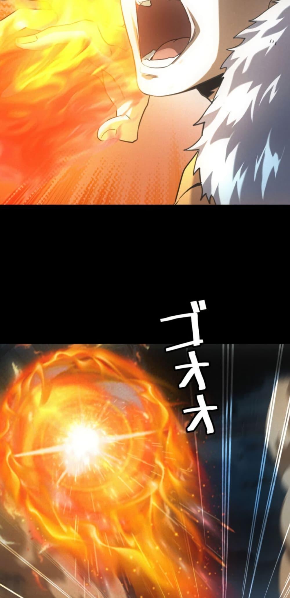 Manga-lc-com อ่านมังงะ อ่านการ์ตูน ออนไลน์ ฟรี Irasshaimase Shuumatsu Sekai ตอนที่ 1 2 3 4 5 6 7 8 9 10 11 12 13 14 ฟรี ไม่มีโฆษณา Manga-lc - อ่าน มังงะ อ่าน การ์ตูน ออนไลน์ อ่านมังงะ ฟรี