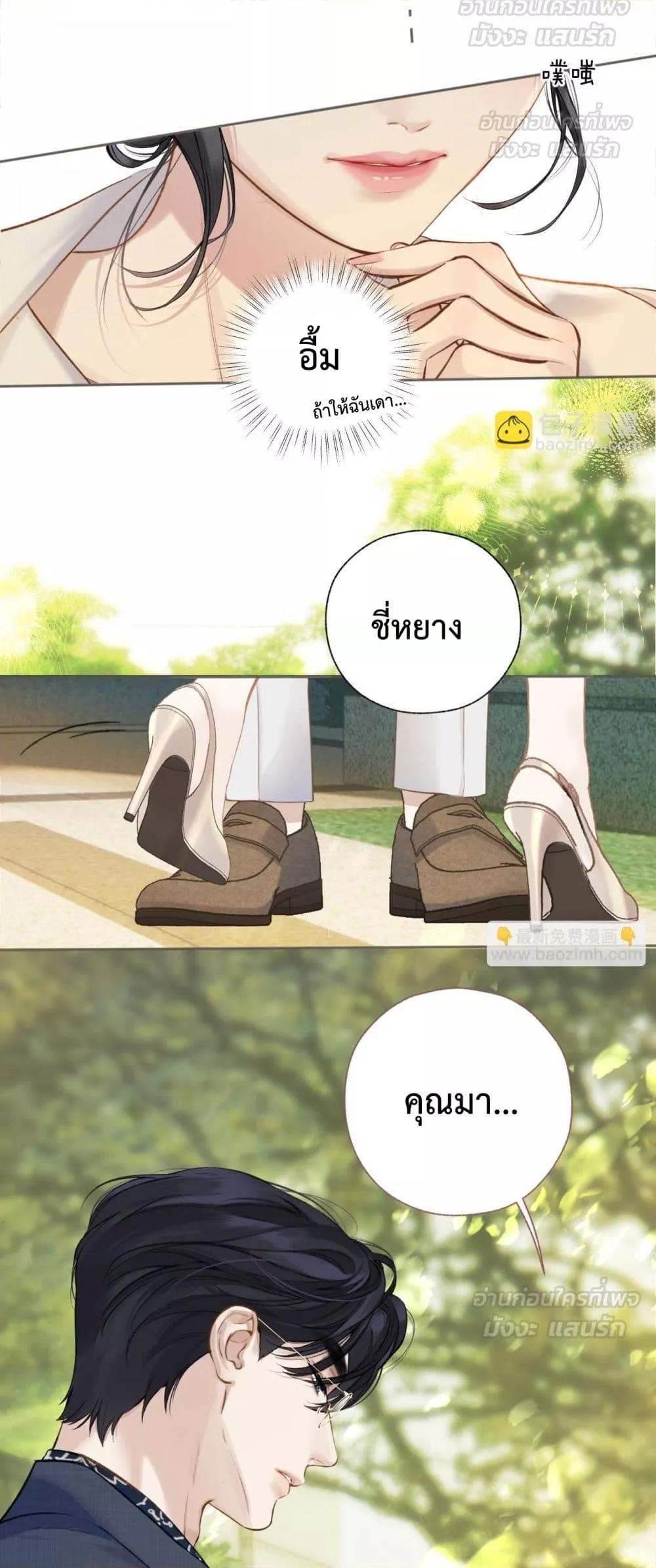 Manga-lc-com อ่านมังงะ อ่านการ์ตูน ออนไลน์ ฟรี AccidentalLove ตอนที่ 1 2 3 4 5 6 7 8 9 10 11 12 13 14 ฟรี ไม่มีโฆษณา Manga-lc - อ่าน มังงะ อ่าน การ์ตูน ออนไลน์ อ่านมังงะ ฟรี