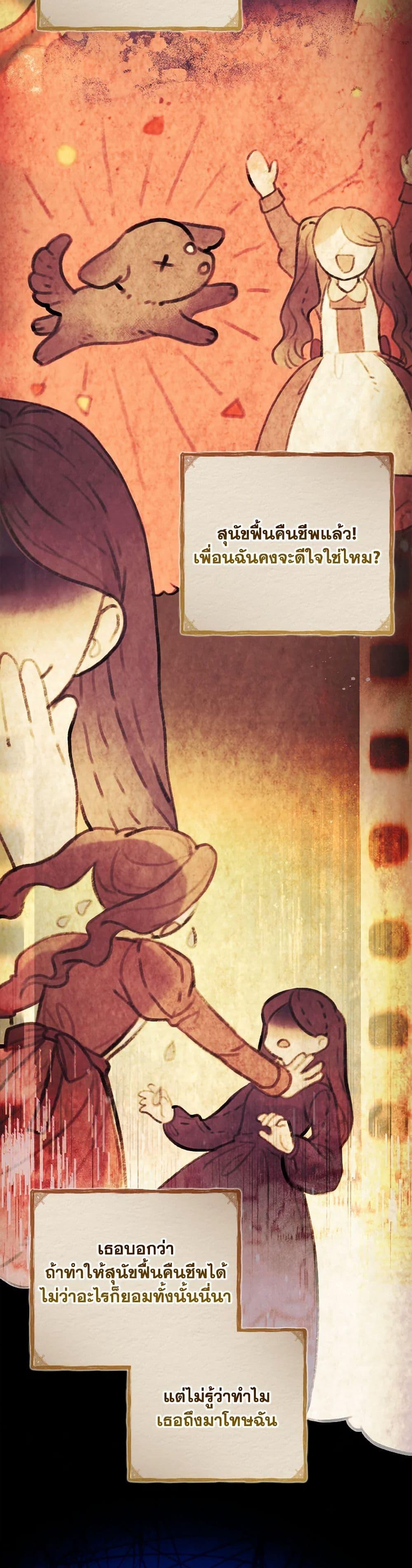 Manga-lc-com อ่านมังงะ อ่านการ์ตูน ออนไลน์ ฟรี Male Lead, I’ll Respect Your Taste ตอนที่ 1 2 3 4 5 6 7 8 9 10 11 12 13 14 ฟรี ไม่มีโฆษณา Manga-lc - อ่าน มังงะ อ่าน การ์ตูน ออนไลน์ อ่านมังงะ ฟรี