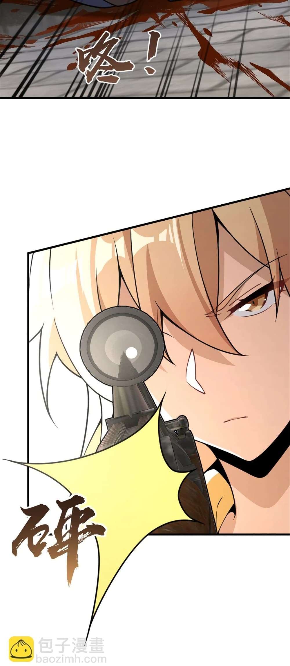 Manga-lc-com อ่านมังงะ อ่านการ์ตูน ออนไลน์ ฟรี Release That Witch ตอนที่ 1 2 3 4 5 6 7 8 9 10 11 12 13 14 ฟรี ไม่มีโฆษณา Manga-lc - อ่าน มังงะ อ่าน การ์ตูน ออนไลน์ อ่านมังงะ ฟรี