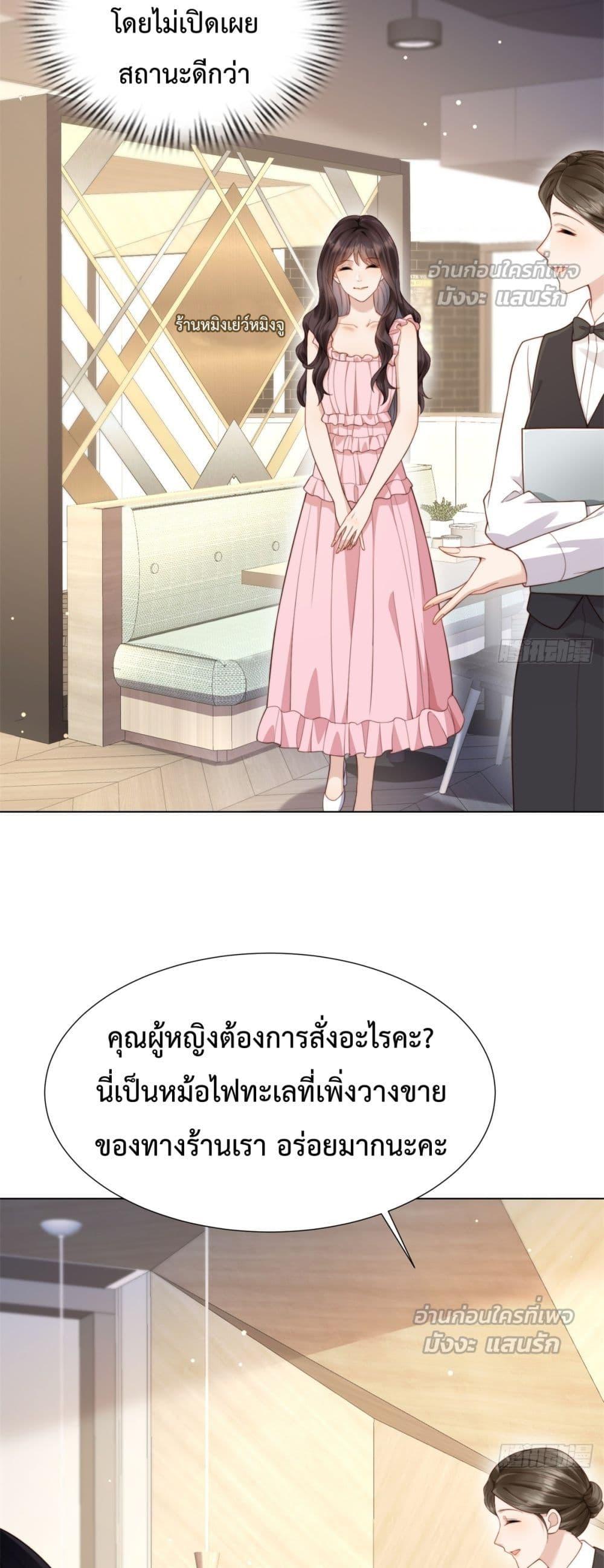 Manga-lc-com อ่านมังงะ อ่านการ์ตูน ออนไลน์ ฟรี MarryingwithV ตอนที่ 1 2 3 4 5 6 7 8 9 10 11 12 13 14 ฟรี ไม่มีโฆษณา Manga-lc - อ่าน มังงะ อ่าน การ์ตูน ออนไลน์ อ่านมังงะ ฟรี