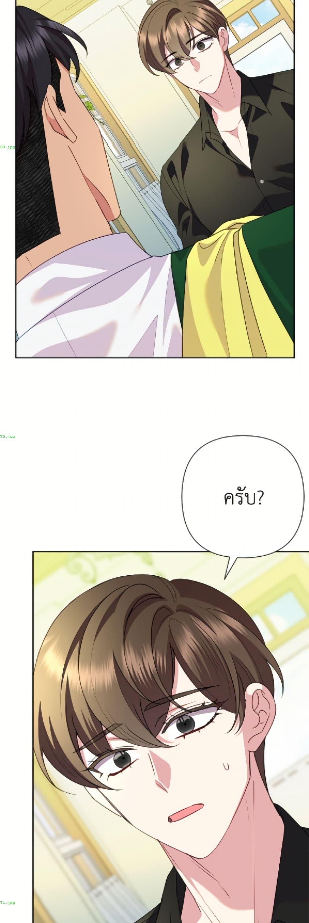Manga-lc-com อ่านมังงะ อ่านการ์ตูน ออนไลน์ ฟรี Today the Villainess Has Fun Again ตอนที่ 1 2 3 4 5 6 7 8 9 10 11 12 13 14 ฟรี ไม่มีโฆษณา Manga-lc - อ่าน มังงะ อ่าน การ์ตูน ออนไลน์ อ่านมังงะ ฟรี