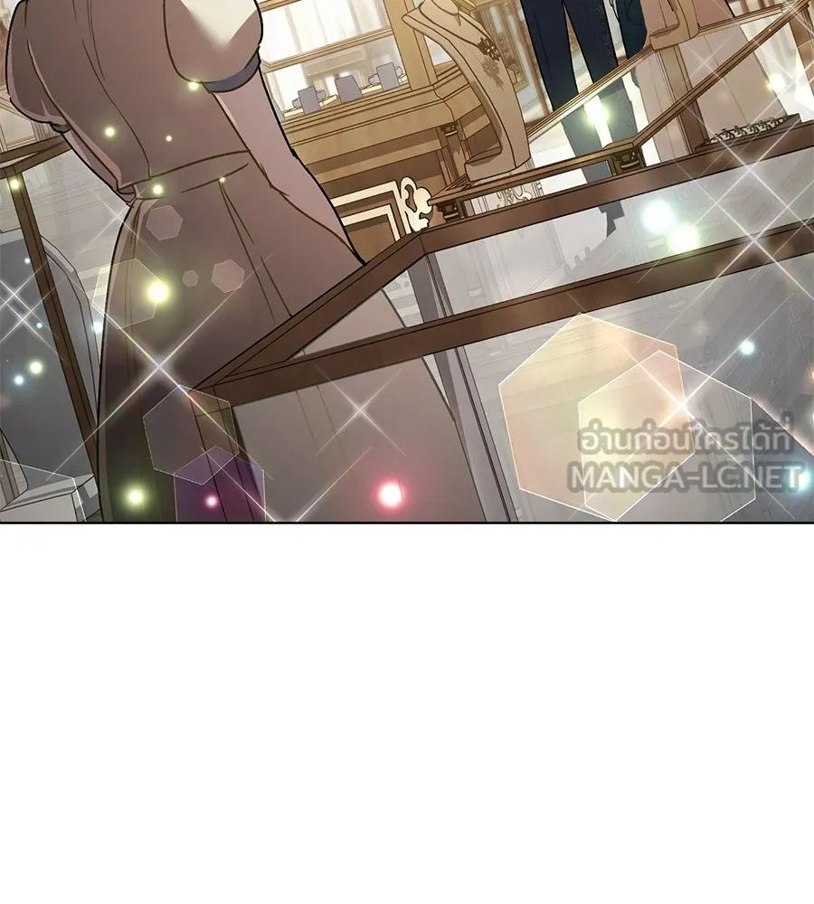 เล่ห์รักชนชั้นสูง ตอนที่ 24 รูปที่ 135