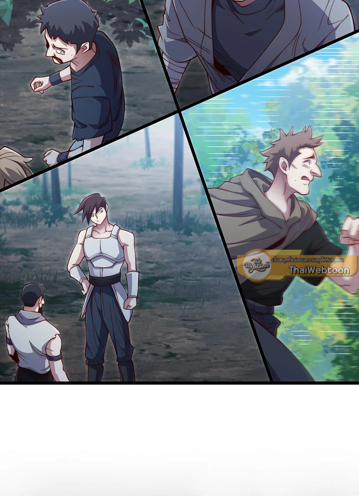 Manga-lc-com อ่านมังงะ อ่านการ์ตูน ออนไลน์ ฟรี The Lord of Coins ตอนที่ 1 2 3 4 5 6 7 8 9 10 11 12 13 14 ฟรี ไม่มีโฆษณา Manga-lc - อ่าน มังงะ อ่าน การ์ตูน ออนไลน์ อ่านมังงะ ฟรี