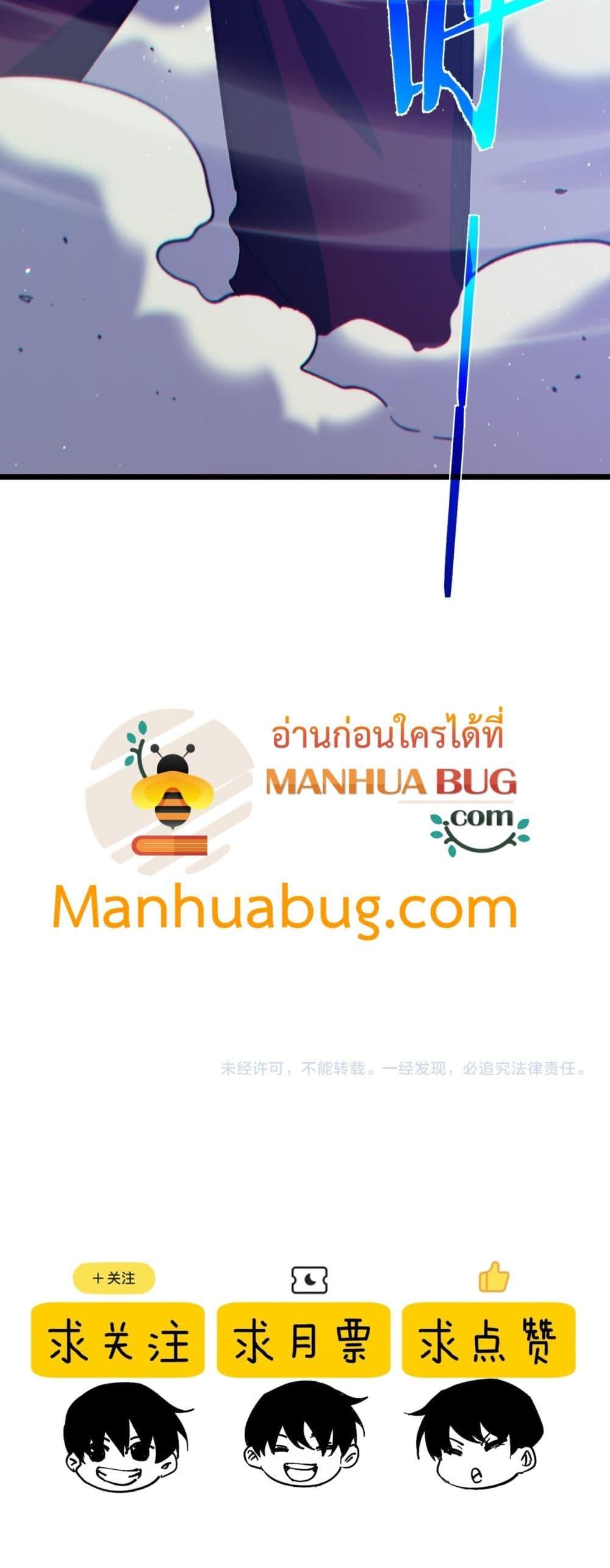 Manga-lc-com อ่านมังงะ อ่านการ์ตูน ออนไลน์ ฟรี MyPassiveSkil ตอนที่ 1 2 3 4 5 6 7 8 9 10 11 12 13 14 ฟรี ไม่มีโฆษณา Manga-lc - อ่าน มังงะ อ่าน การ์ตูน ออนไลน์ อ่านมังงะ ฟรี