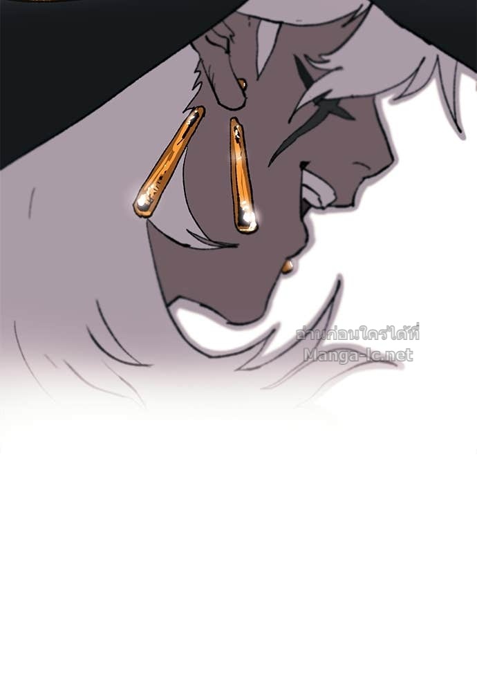 Doujin-Lc- อ่าน โดจิน มังฮวา เกาหลี ญี่ปุ่น จีน แปลไทย สารสุดท้ายจากโครงกระดูก ตอนที่ 1 2 3 4 5 6 7 8 9 10 11 12 13 14 ฟรี ไม่มีโฆษณา อ่าน โดจิน Manhwa เกาหลี ญี่ปุ่น จีน เรามีครบ คัดมาให้เน้นๆ โดจิน 18+ รับประกันความฟินโดย Doujin Lc