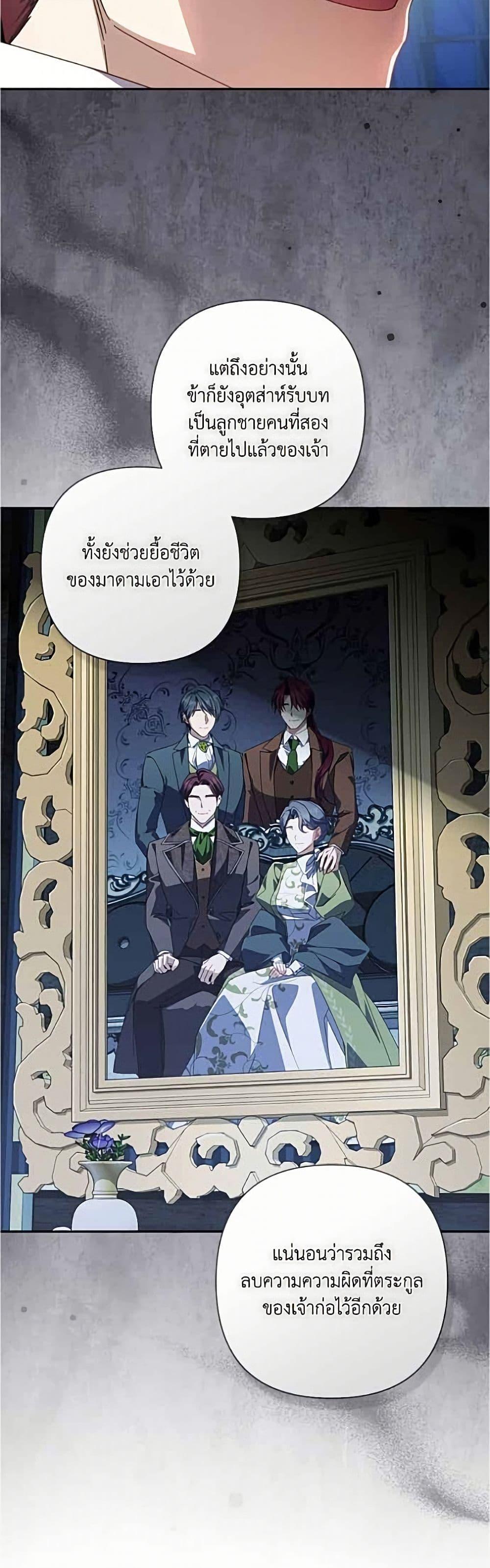 Manga-lc-com อ่านมังงะ อ่านการ์ตูน ออนไลน์ ฟรี Villainess Streamer ตอนที่ 1 2 3 4 5 6 7 8 9 10 11 12 13 14 ฟรี ไม่มีโฆษณา Manga-lc - อ่าน มังงะ อ่าน การ์ตูน ออนไลน์ อ่านมังงะ ฟรี
